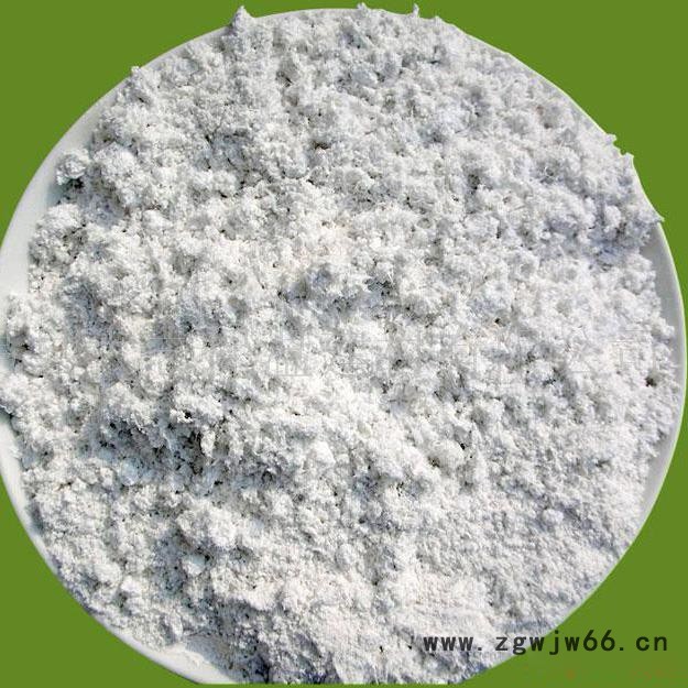 辰洋耐火材料海泡石粉 摩擦材料专用海泡石纤维 325目海泡石粉图7