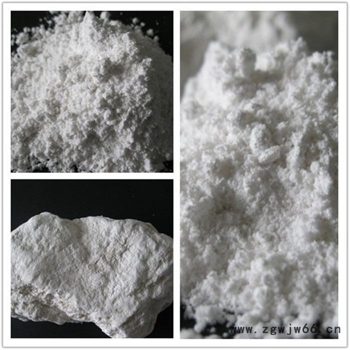 辰洋耐火材料海泡石粉 摩擦材料专用海泡石纤维 325目海泡石粉图4