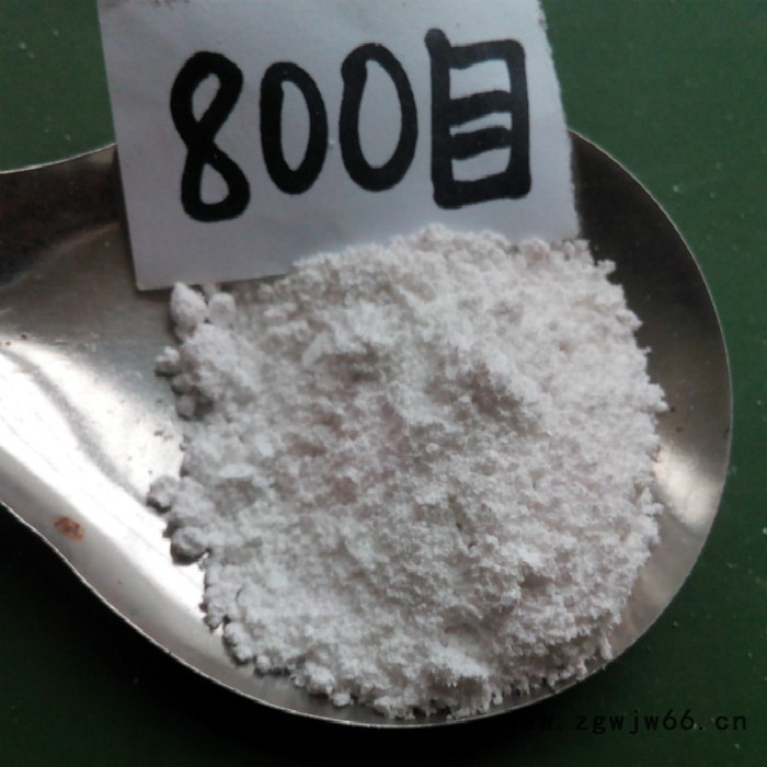 辰洋耐火材料海泡石粉 摩擦材料专用海泡石纤维 325目海泡石粉图6