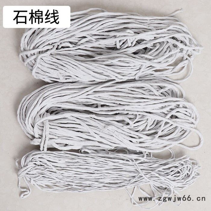 防火材料 石棉绳 石棉带 石棉板 保温材料4-30mm图2