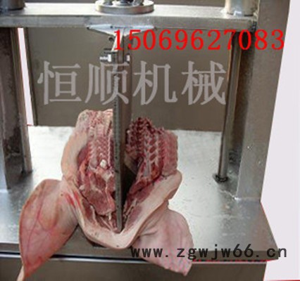 恒顺200猪头劈半机  猪头羊头留脑劈半机 锰**具劈半机图6