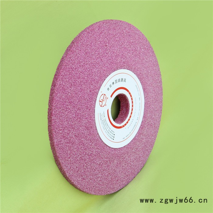 双利供应砂轮 150碟形砂轮  磨刀具碟型砂轮厂家图5