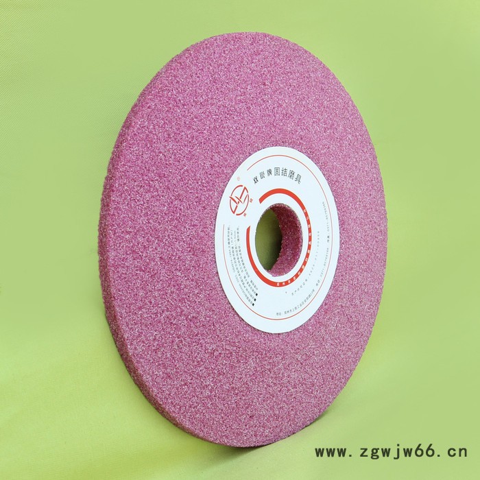 双利供应砂轮 150碟形砂轮  磨刀具碟型砂轮厂家图7