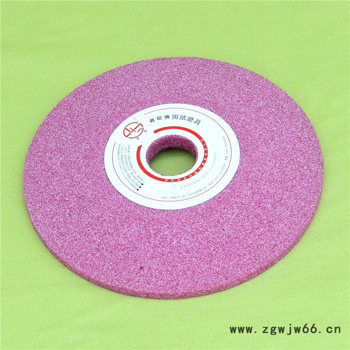 双利供应砂轮 150碟形砂轮  磨刀具碟型砂轮厂家图4
