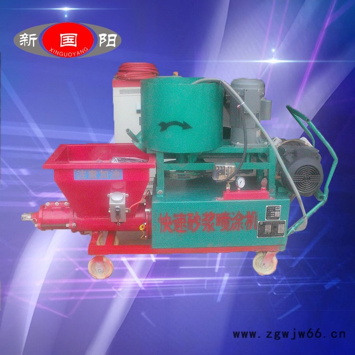 专业生产建筑内外爱外观 耐火材料砂浆喷涂机 国旺机械图2