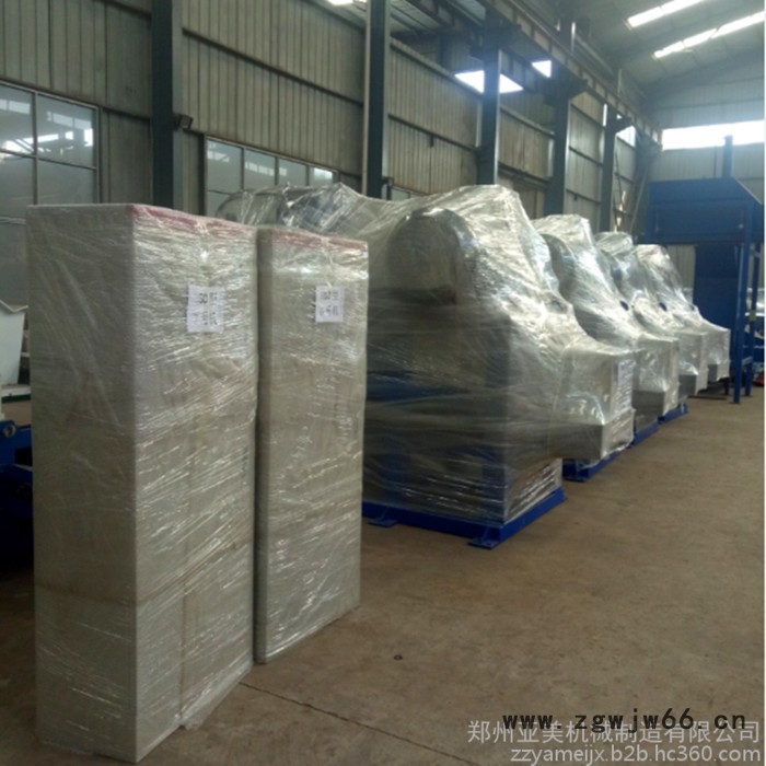 亚美-树枝粉碎机 粉碎机价格 木材粉碎机刀具 木材粉碎设备图3