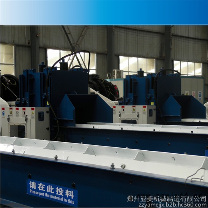 亚美-树枝粉碎机 粉碎机价格 木材粉碎机刀具 木材粉碎设备图8