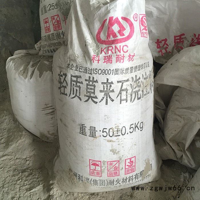 耐火浇注料 厂家供应轻质莫来石浇注料 定制各材质不定型耐火材料 批发刚玉莫来石浇注料图4