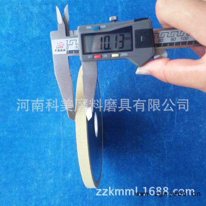 金刚石刀具金刚石复合片专用陶瓷金刚石砂轮平行砂轮图3