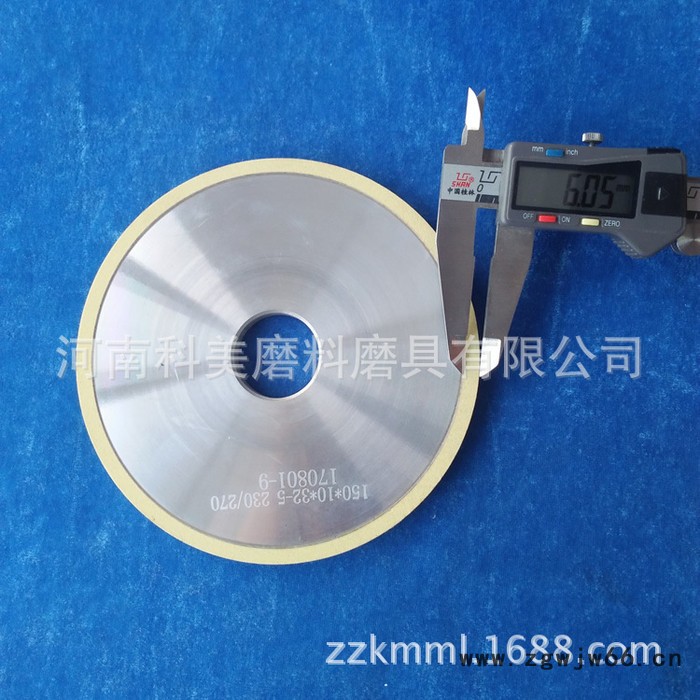 金刚石刀具金刚石复合片专用陶瓷金刚石砂轮平行砂轮图2