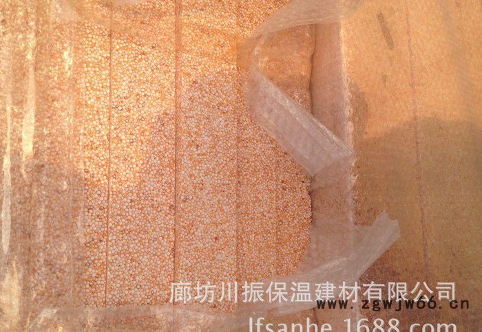 A级改性聚苯板（A级保温防火材料）图2