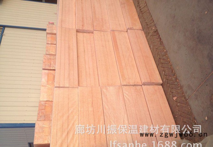 A级改性聚苯板（A级保温防火材料）图3