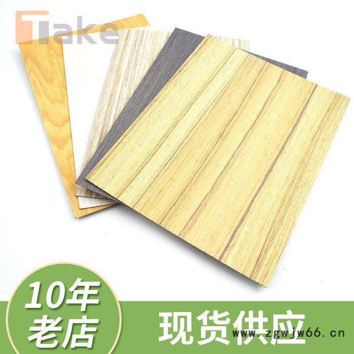 木纹防火板8780-65雅美家酒店饰面装修防火材料图4