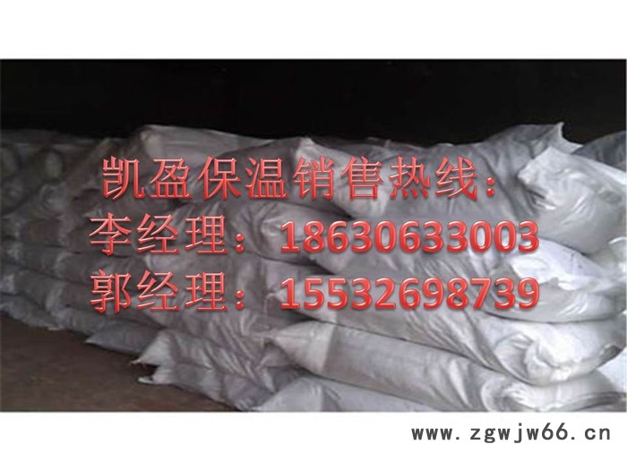 A级无机纤维喷涂棉防火材料图4