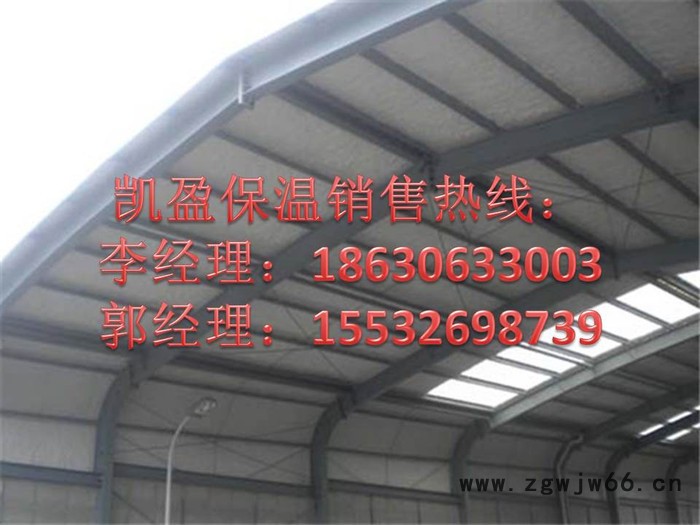 A级无机纤维喷涂棉防火材料图3