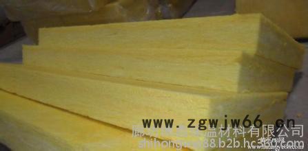 博鑫直销生产A级玻璃棉板、防水防火性能好 其它耐火材料图4