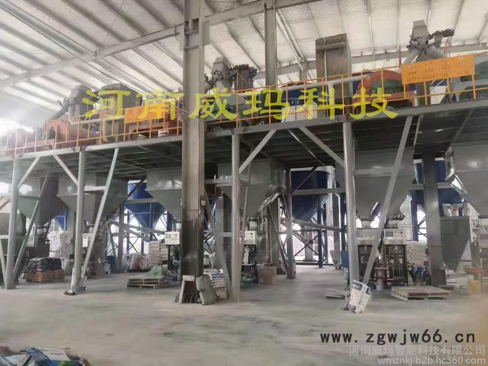 威玛供应 防火材料气动包装机-厂家 沙子气流式包装机-价格表 气吹式包装机-图片图4