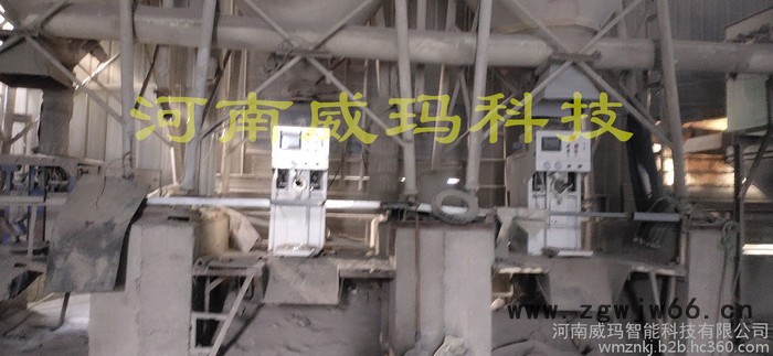 威玛供应 防火材料气动包装机-厂家 沙子气流式包装机-价格表 气吹式包装机-图片图7