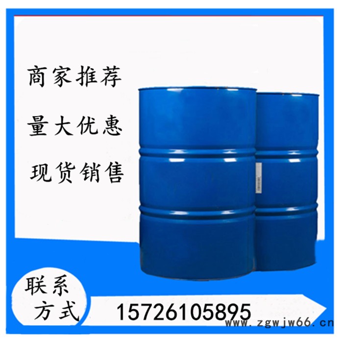 供应 酚醛树脂 耐火材料用 250KG一桶 量大优惠图3