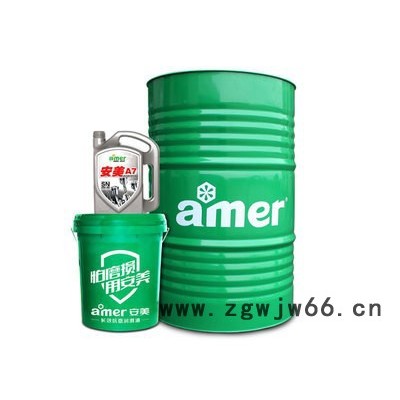 新品直销 安美环保型精密磨削油C27G 硬质合金刀具等的磨削加工 免费拿样