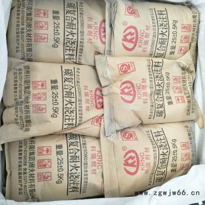 耐火材料生产厂家 河南耐火材料现货批发 适用于加热炉均热炉回转窑 耐火泥 耐火土 欢迎来厂  实地考察