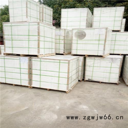 供应 科达 耐火材料 高温莫来石砖 高铝聚轻砖 防火材料图4