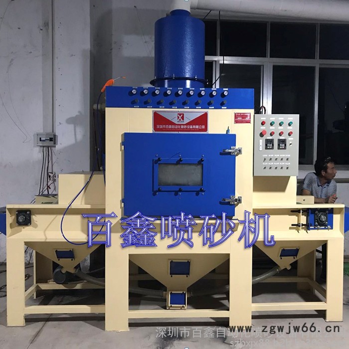 百鑫 喷砂设备 刀具不锈钢自动化喷砂设备**一台起批图2