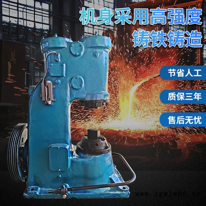 刀具农具锻打锤 打铁分体机厂家 森昂制造 小型冲击锤锻打锤 空气锤厂家 打铁连体机图5