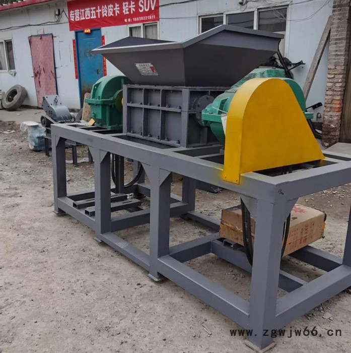 小型撕碎机 撕碎机刀片 撕碎机机箱 撕碎机刀具 骨头撕碎机 双辊撕碎机 大件垃圾撕碎机 单轴撕碎机刀片图4