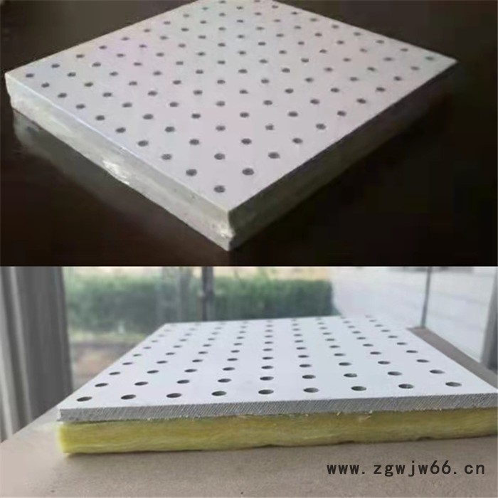 现货供应 硅酸钙阻燃吸音板 复合吸音板 吸音防火材料 欧洛风图8