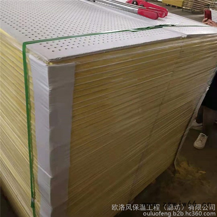 现货供应 硅酸钙阻燃吸音板 复合吸音板 吸音防火材料 欧洛风图4