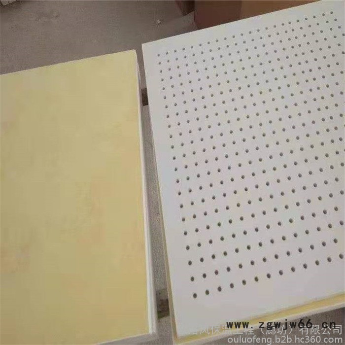 现货供应 硅酸钙阻燃吸音板 复合吸音板 吸音防火材料 欧洛风图6