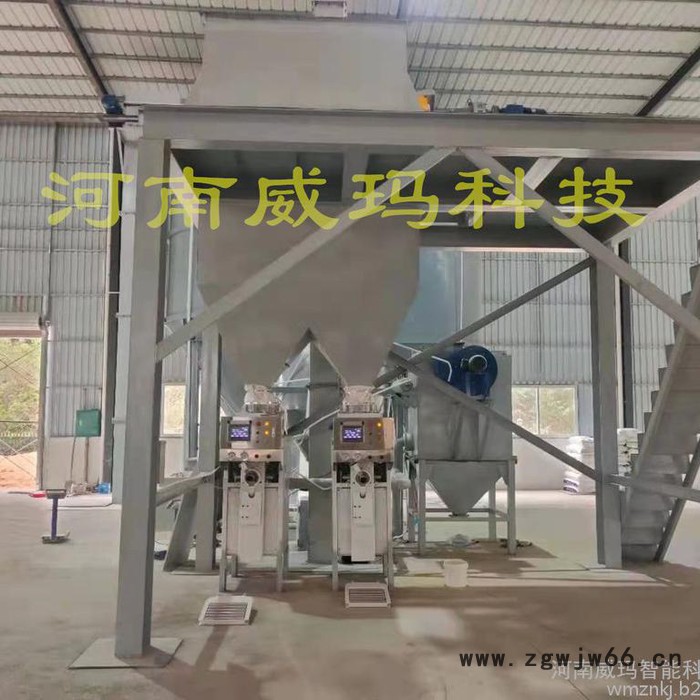 威玛供应 防火材料气动包装机-更有保障 沙子气流式包装机-厂家 气吹式包装机-图片图4