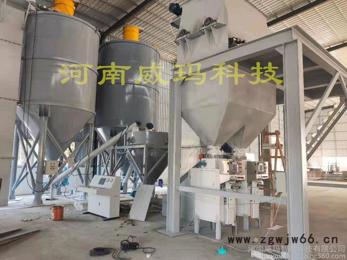 威玛供应 防火材料气动包装机-更有保障 沙子气流式包装机-厂家 气吹式包装机-图片图3