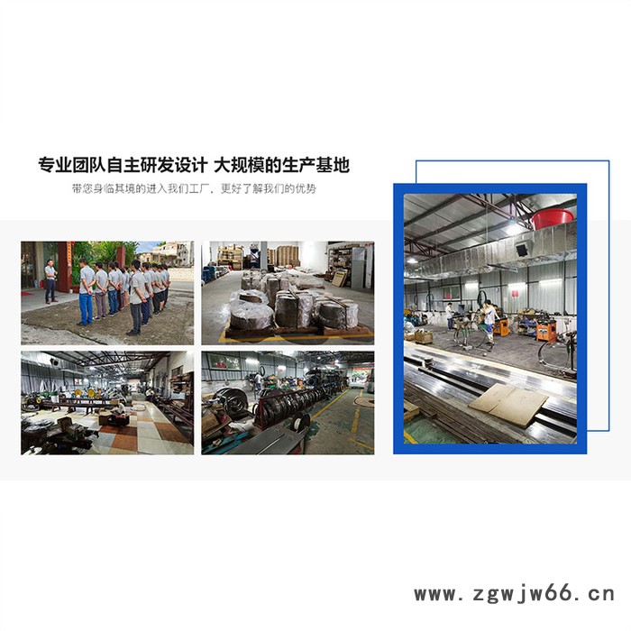 君锐 安全刀具刀带厂家  质量保障  价格从优 欢迎来电咨询 海绵刀图3