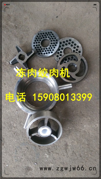 100/120/130冻肉绞肉机设备及配件刀具 孔盘预切板料盘刀片图3