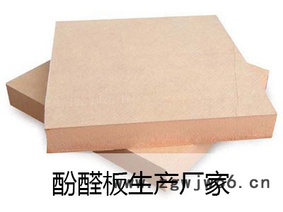 河北**防火材料 高品质酚醛板支持定制图2