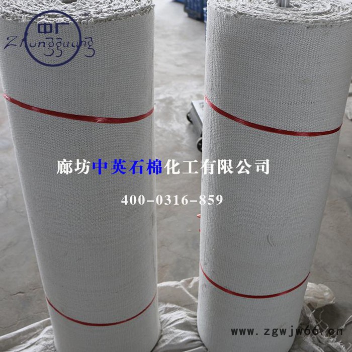 石棉布   石棉布的价格    石棉布价格贵不贵 其他耐火、防火材料 耐火防火布图2
