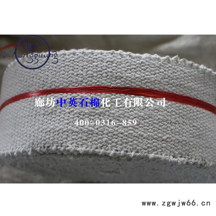 石棉布   石棉布的价格    石棉布价格贵不贵 其他耐火、防火材料 耐火防火布图4