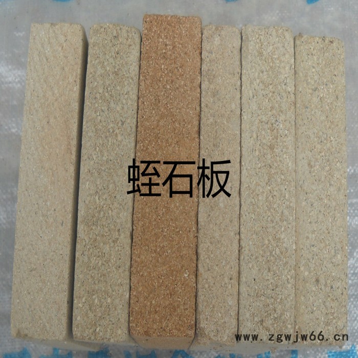 汇鑫蛭石厂生产建筑保温隔热防火材料1-3mm膨胀蛭石粉 蛭石板图5