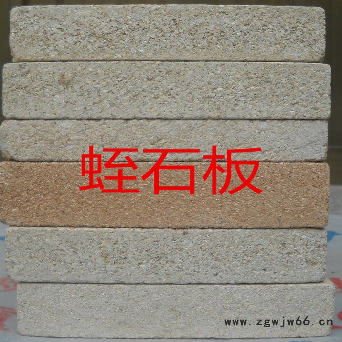 汇鑫蛭石厂生产建筑保温隔热防火材料1-3mm膨胀蛭石粉 蛭石板图2