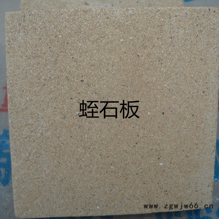 汇鑫蛭石厂生产建筑保温隔热防火材料1-3mm膨胀蛭石粉 蛭石板图4