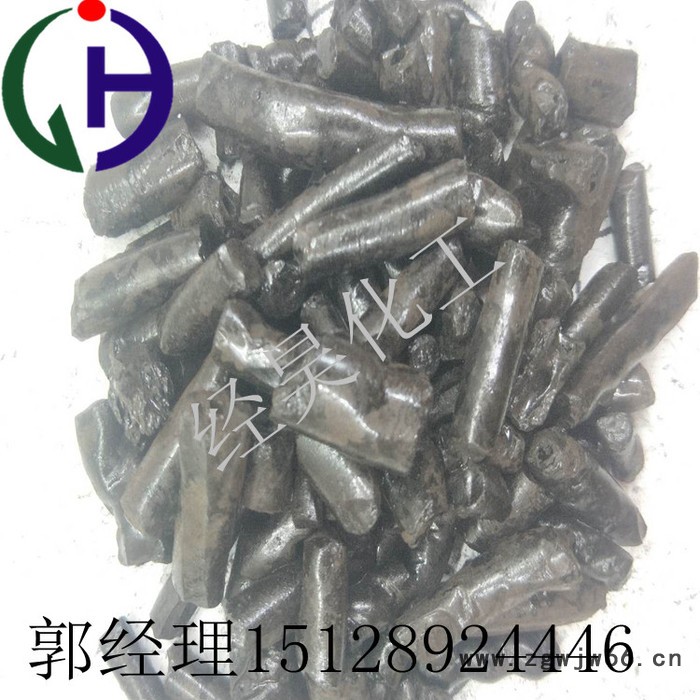经昊化工005 高温沥青颗粒用于耐火材料、无水泡泥的粘结剂 郭经理推荐图3