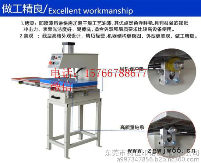 气动烫画机 气压玻璃烫画机 刀具印花烫画机 自动服装烫画机图8
