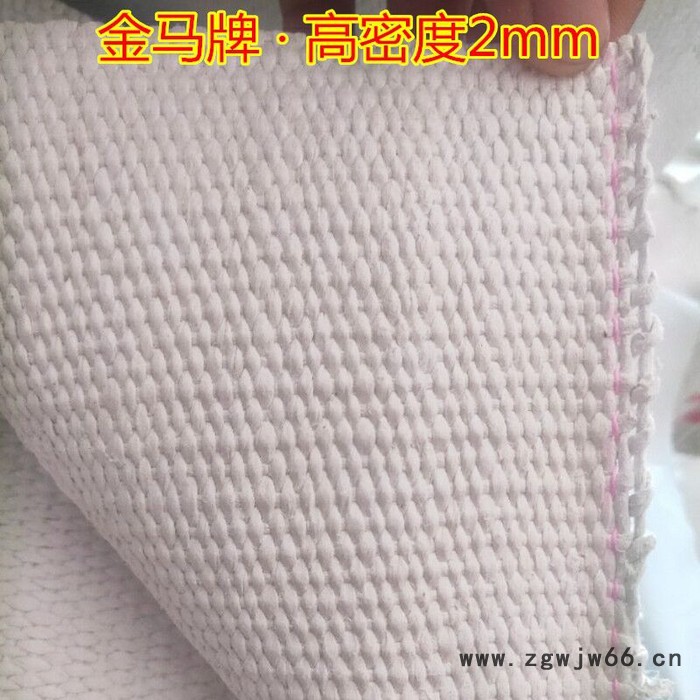 石棉布 石棉布的价格 石棉布价格 其他耐火、防火材料 耐火防火布图3