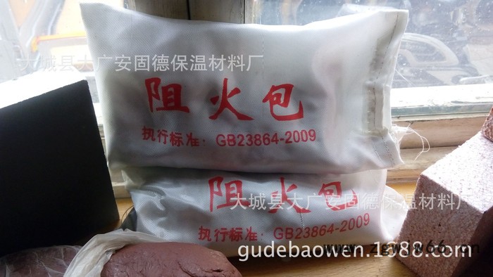 阻火包 防火包 膨胀型电缆桥架阻火包 阻火枕防火枕耐火材料图2