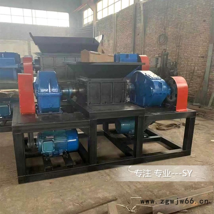 供应废品粉碎设备撕碎设备废品撕碎设备厂家双轴撕碎机机箱废旧橡胶撕碎设备刀具材质