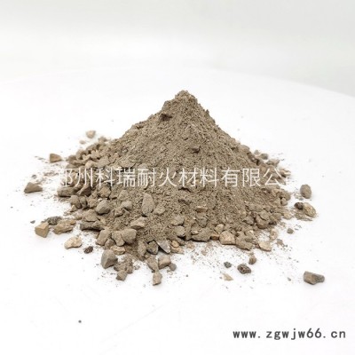 耐材厂家现货供应 轻质莫来石喷补料 大型锅炉修补用喷涂料 河南科瑞耐火材料 耐火喷涂料 可定制生产 欢迎来厂考察