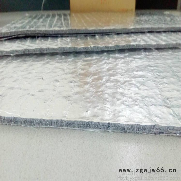 那高温防火材料纳米隔热板博亚500*240*5图2