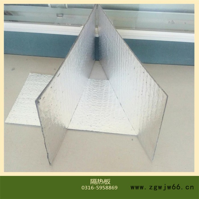 那高温防火材料纳米隔热板博亚500*240*5图4